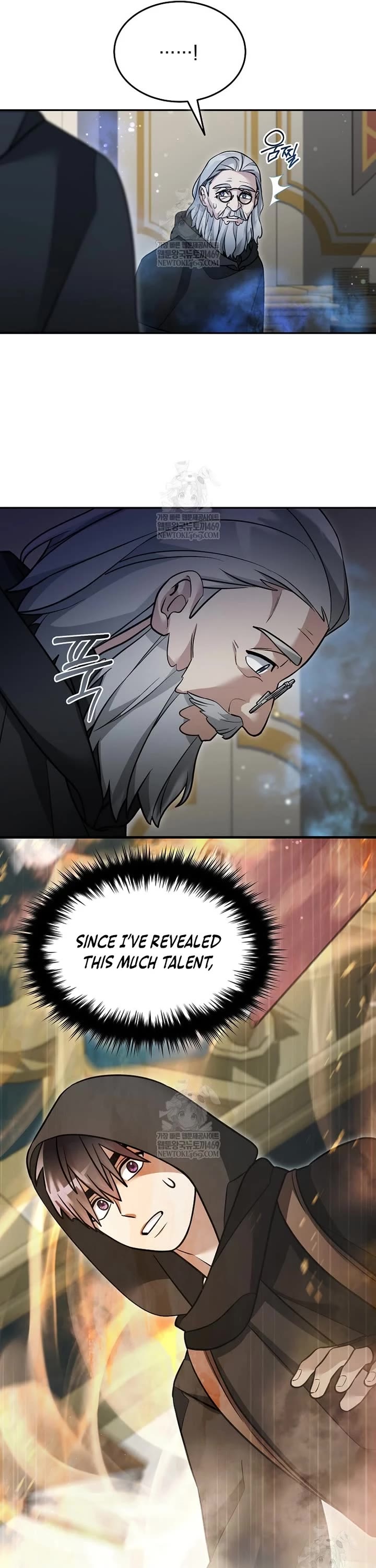 The Newbie is Too Strong chapter 155 page 6