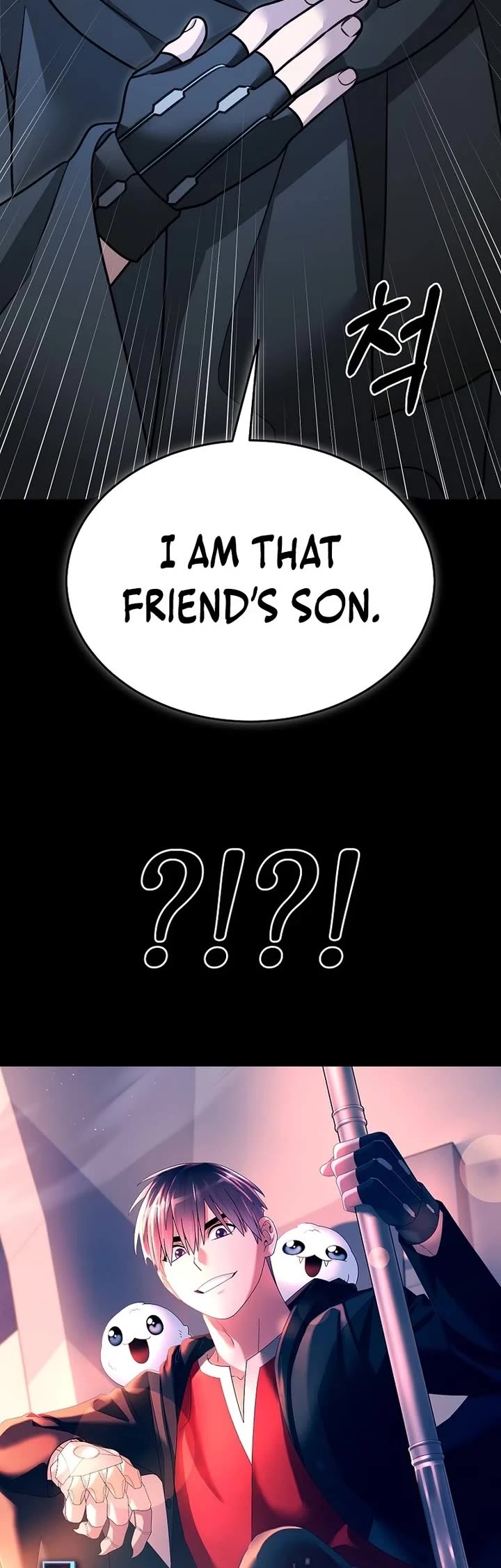 The Newbie is Too Strong chapter 157 page 14