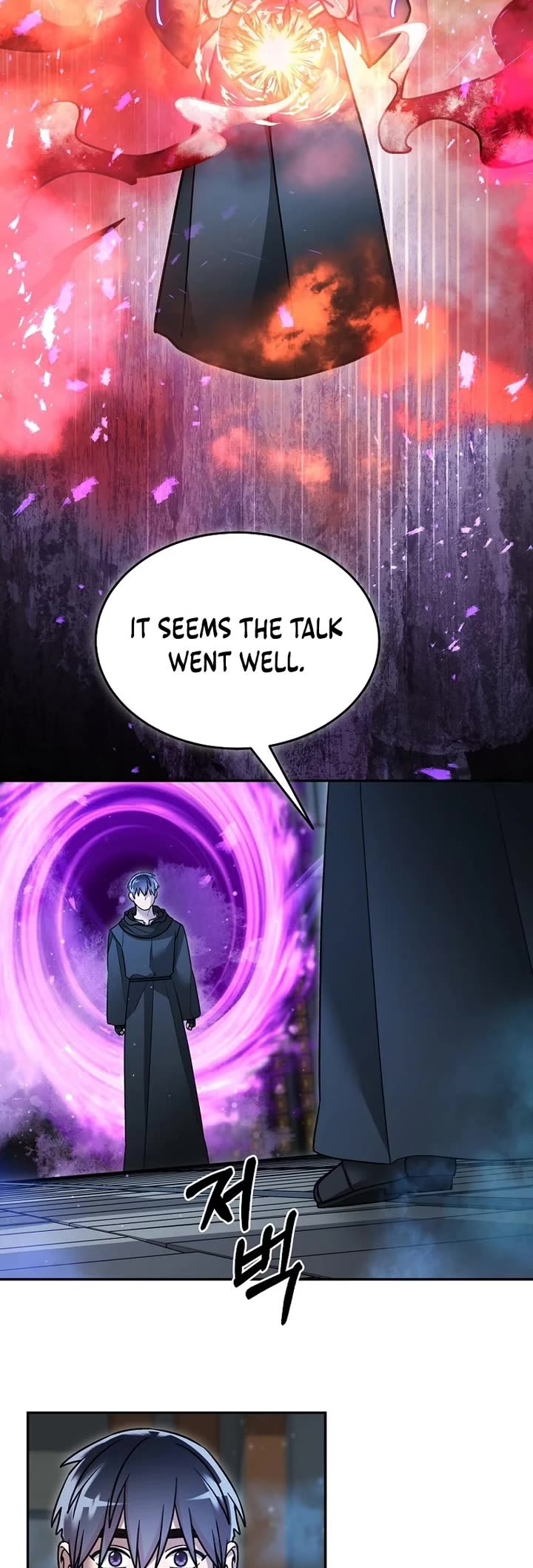 The Newbie is Too Strong chapter 157 page 19