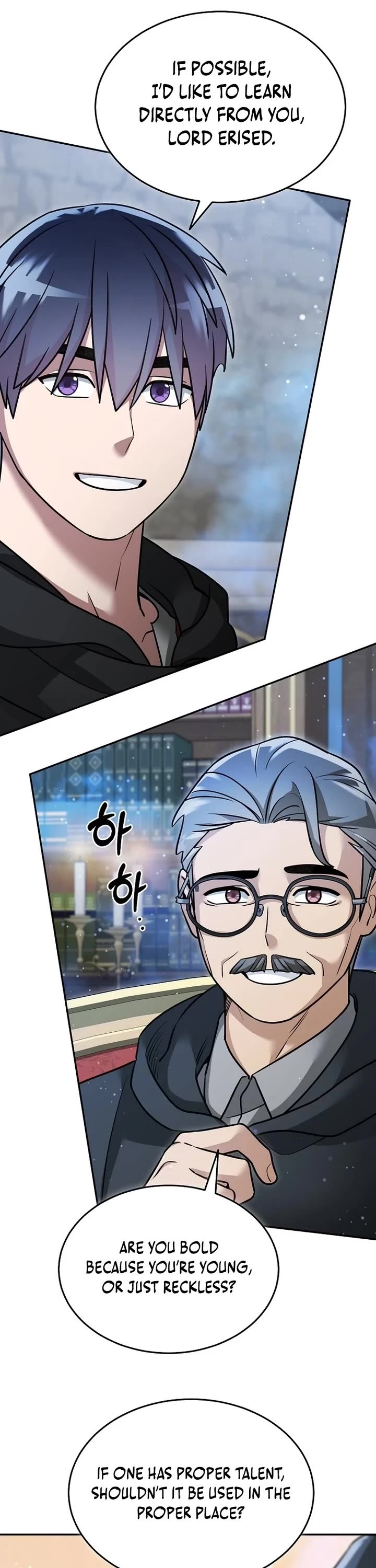 The Newbie is Too Strong chapter 157 page 7