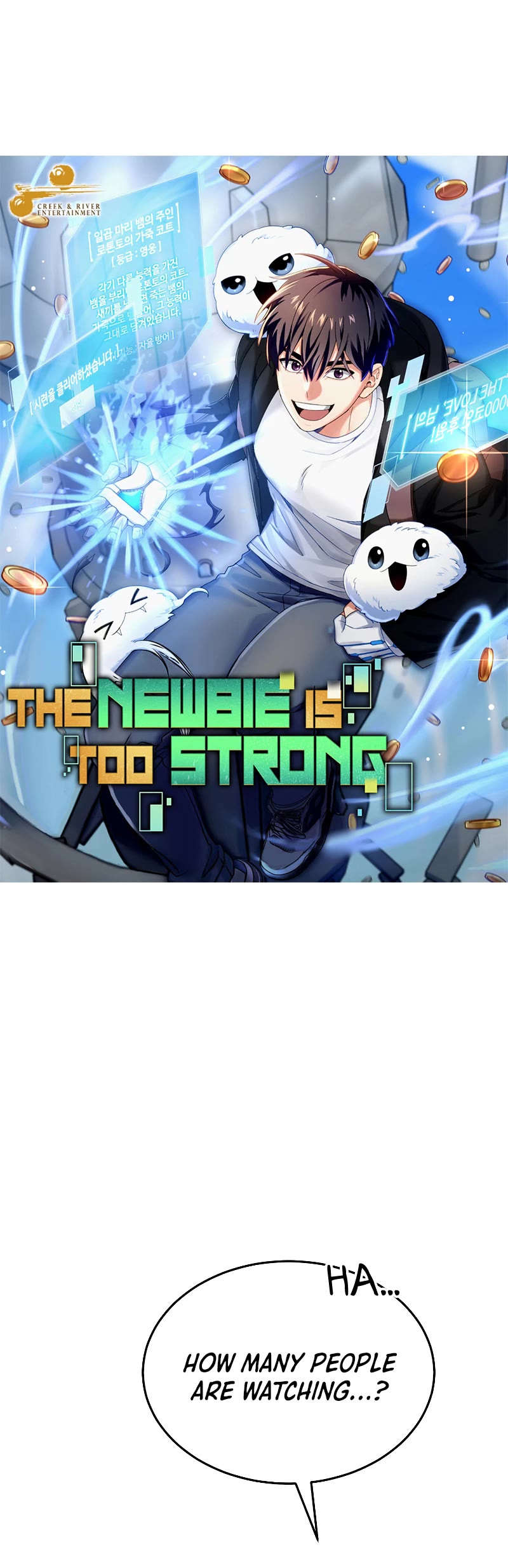 The Newbie is Too Strong chapter 59 page 16