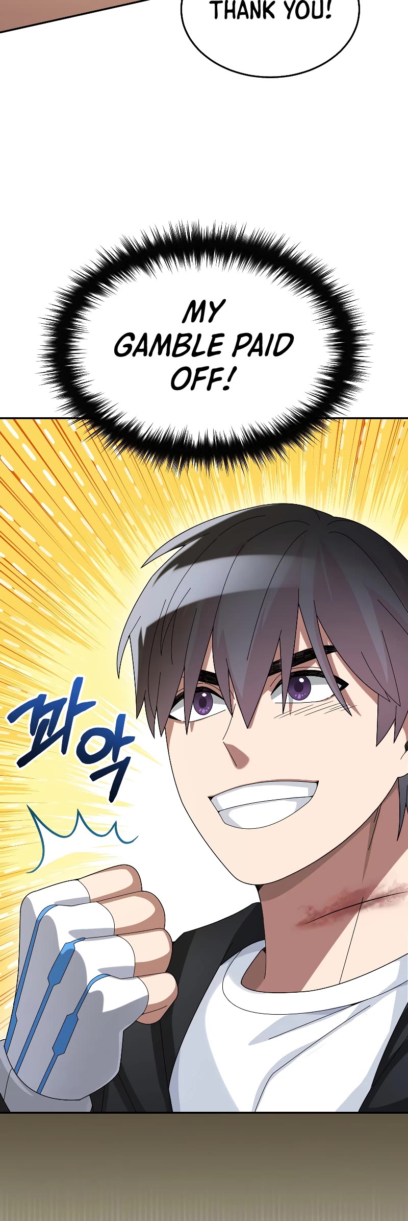 The Newbie is Too Strong chapter 59 page 20