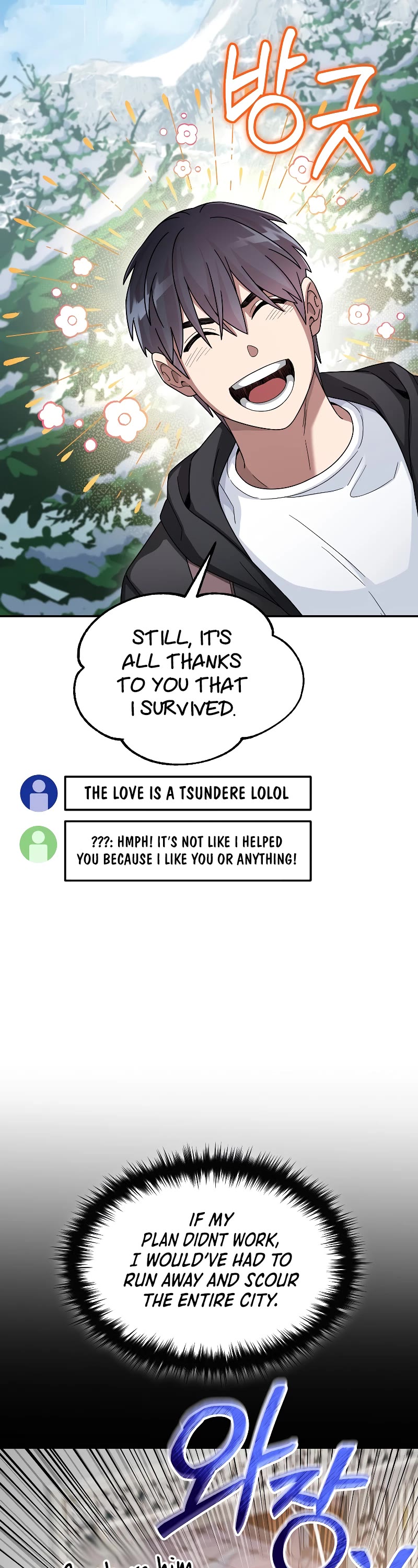 The Newbie is Too Strong chapter 59 page 24