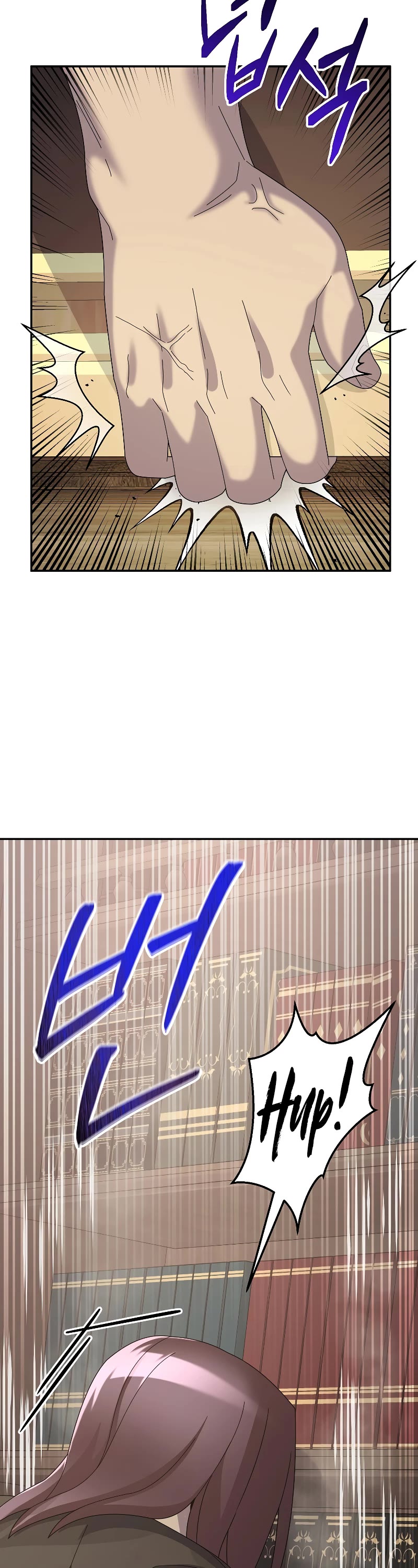 The Newbie is Too Strong chapter 59 page 38