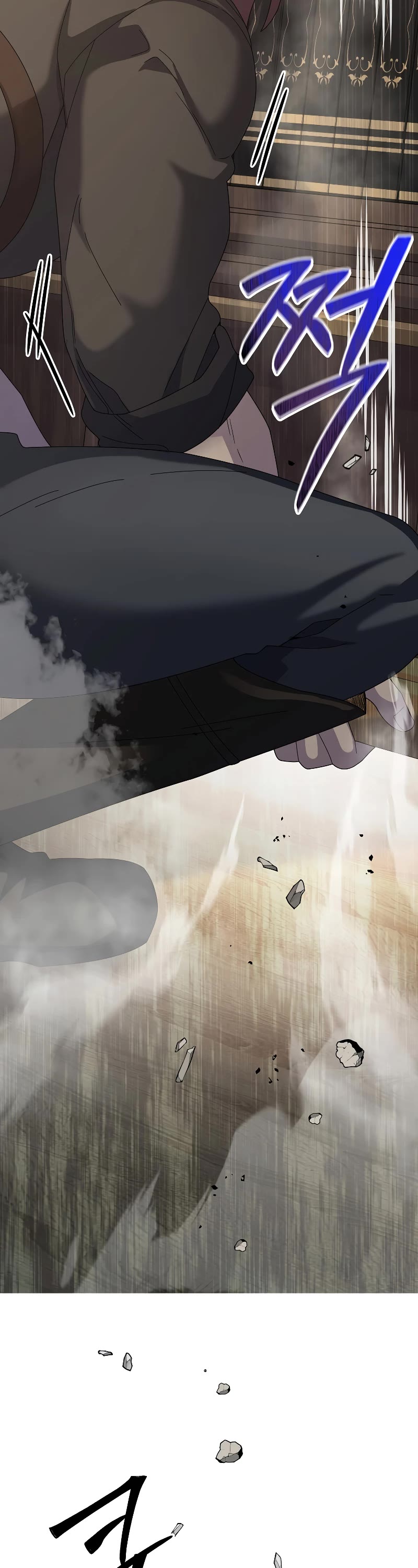 The Newbie is Too Strong chapter 59 page 39