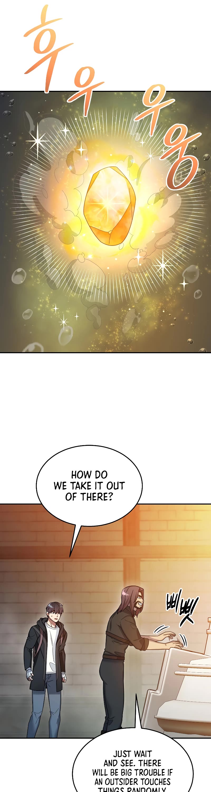 The Newbie is Too Strong chapter 59 page 47