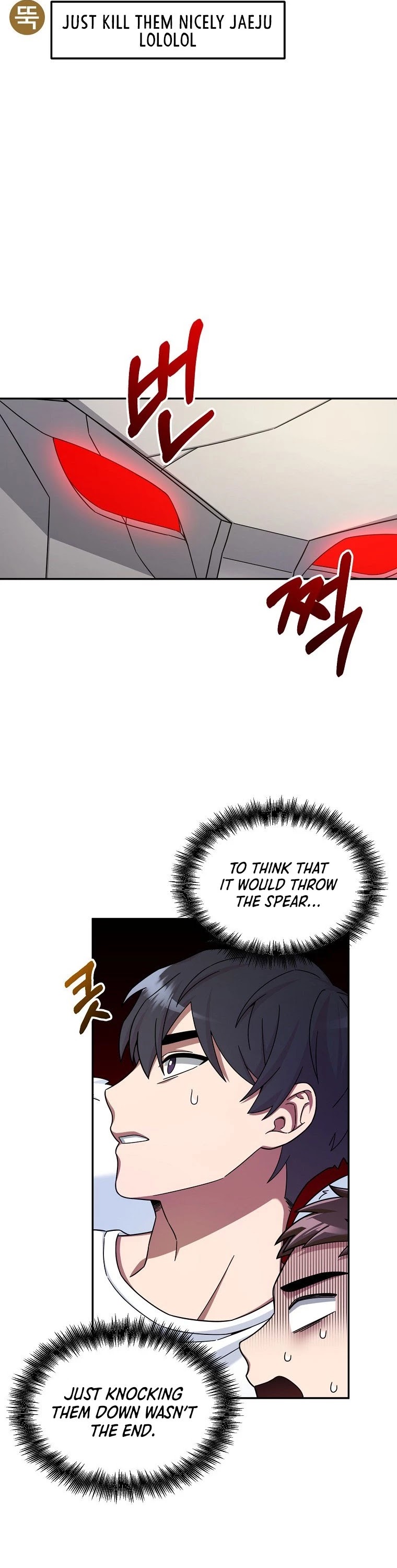 The Newbie is Too Strong chapter 7 page 8