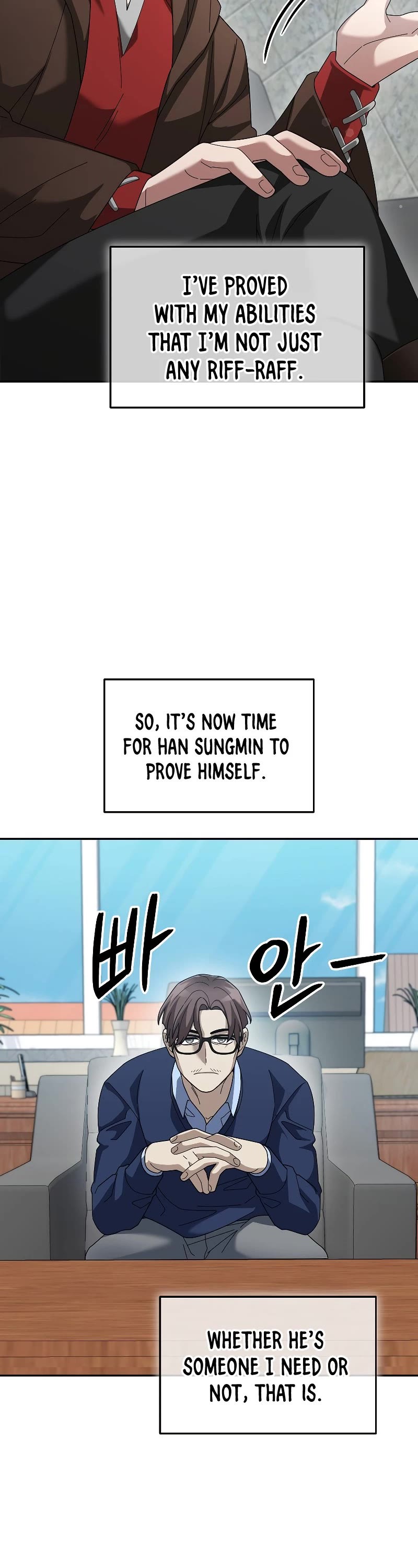 The Newbie is Too Strong chapter 74 page 33