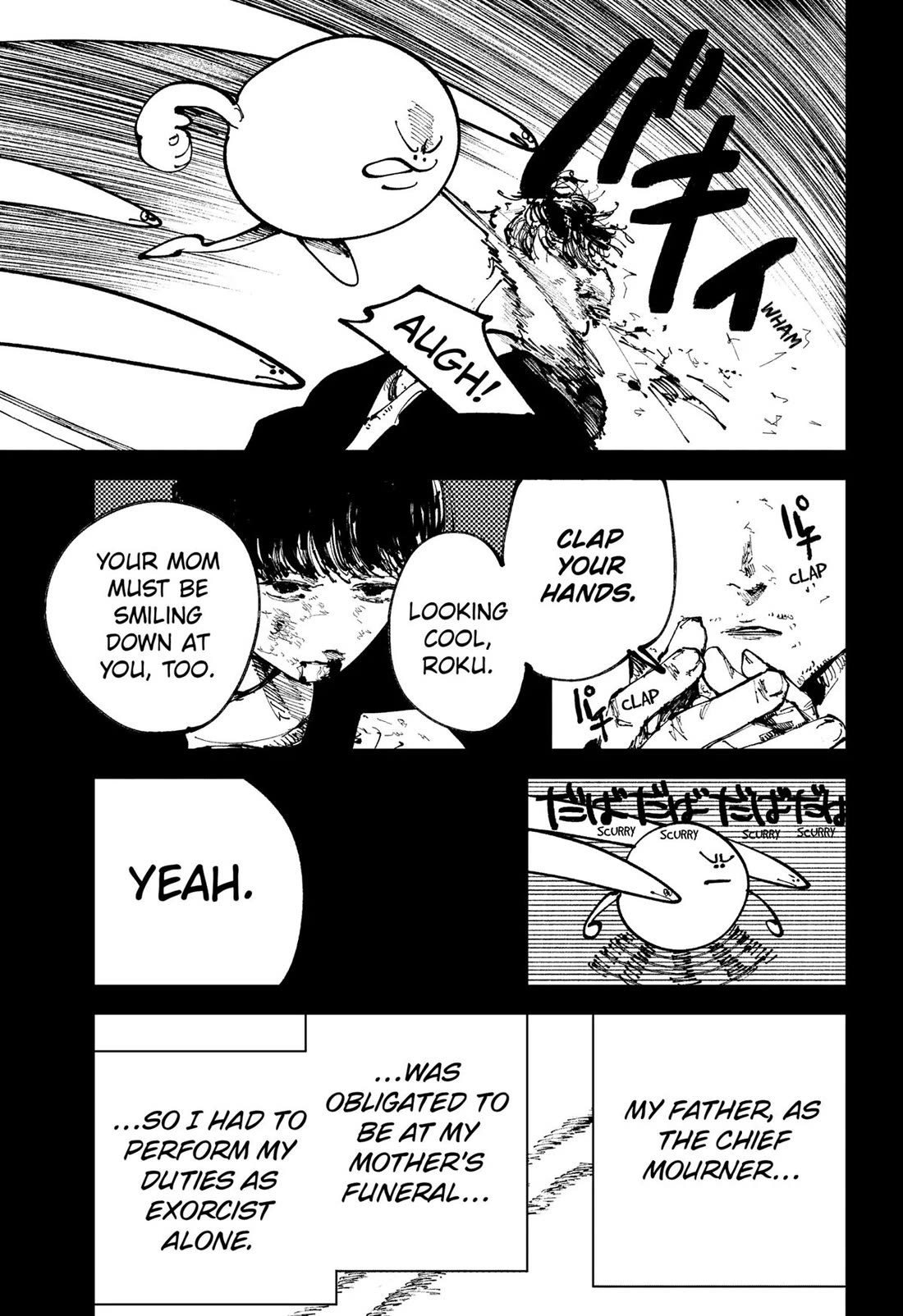 The Nito Exorcists chapter 12 page 12