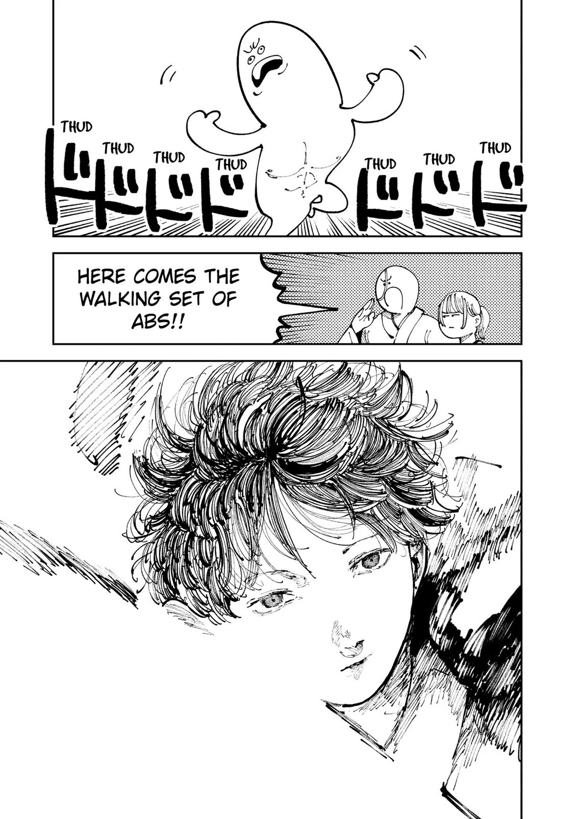 The Nito Exorcists chapter 13 page 1