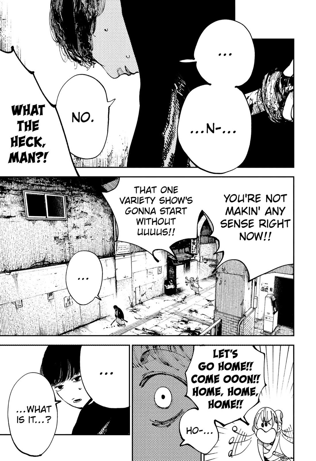 The Nito Exorcists chapter 13 page 17