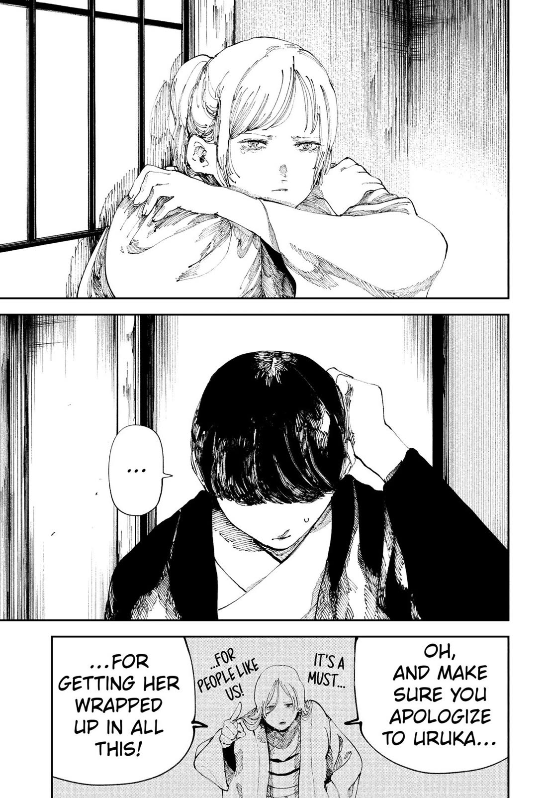 The Nito Exorcists chapter 17 page 3