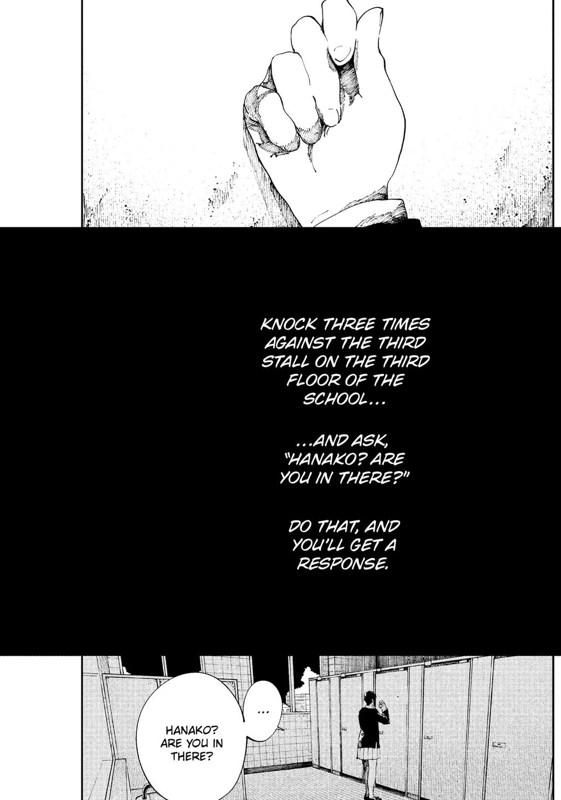 The Nito Exorcists chapter 25 page 17