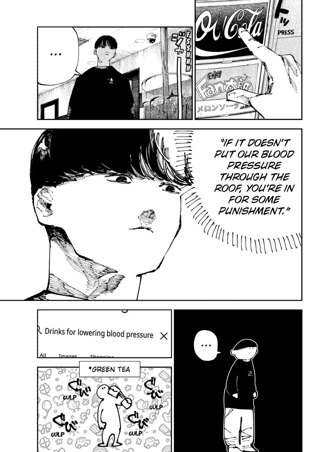 The Nito Exorcists chapter 33 page 15