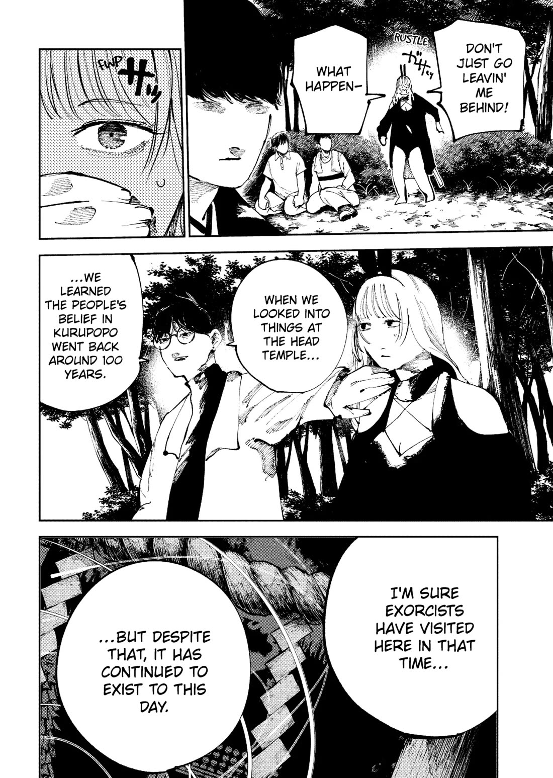 The Nito Exorcists chapter 37 page 4