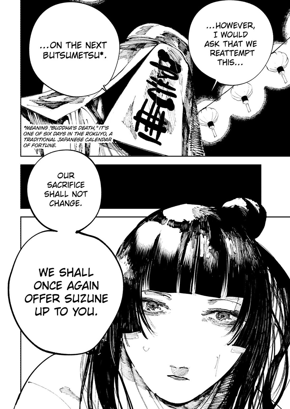 The Nito Exorcists chapter 39 page 14