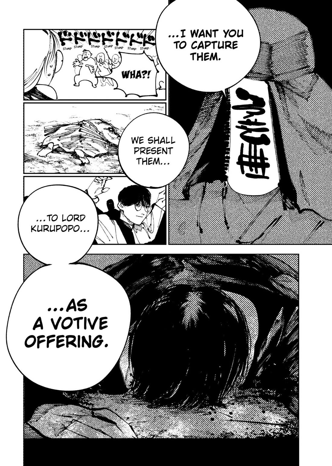 The Nito Exorcists chapter 39 page 18