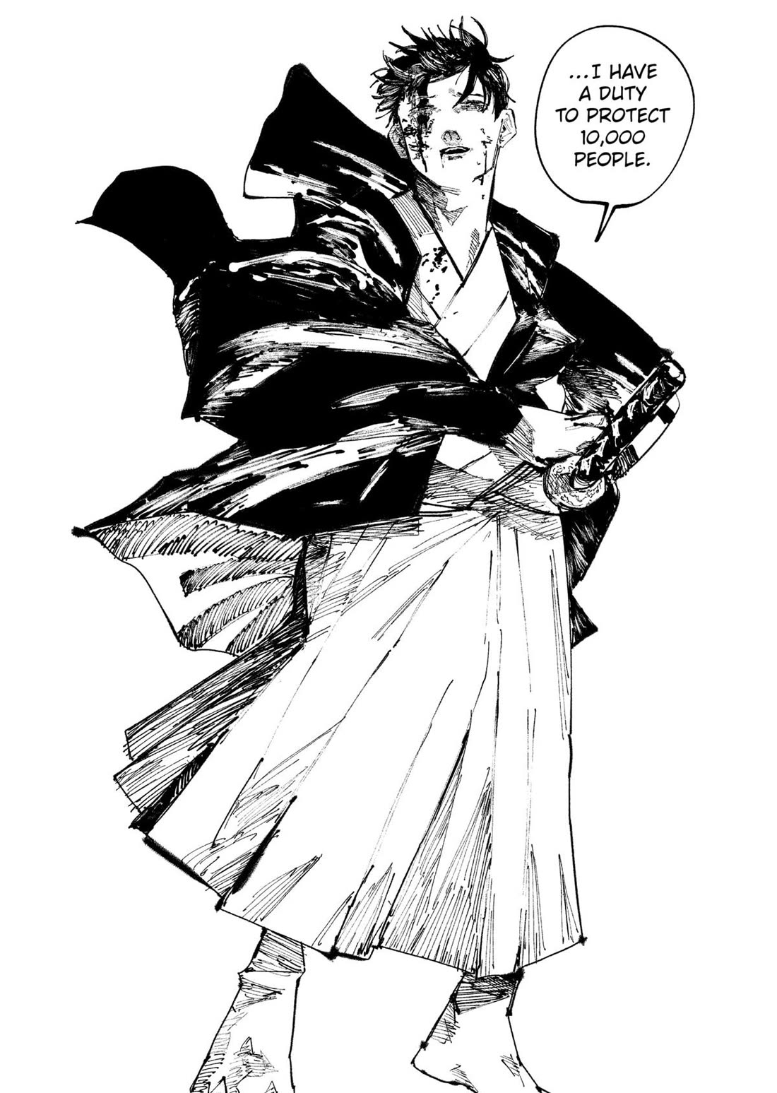 The Nito Exorcists chapter 53 page 17