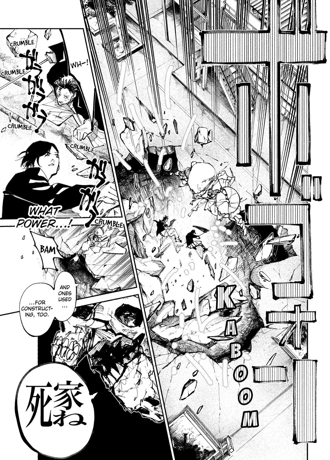 The Nito Exorcists chapter 54 page 9