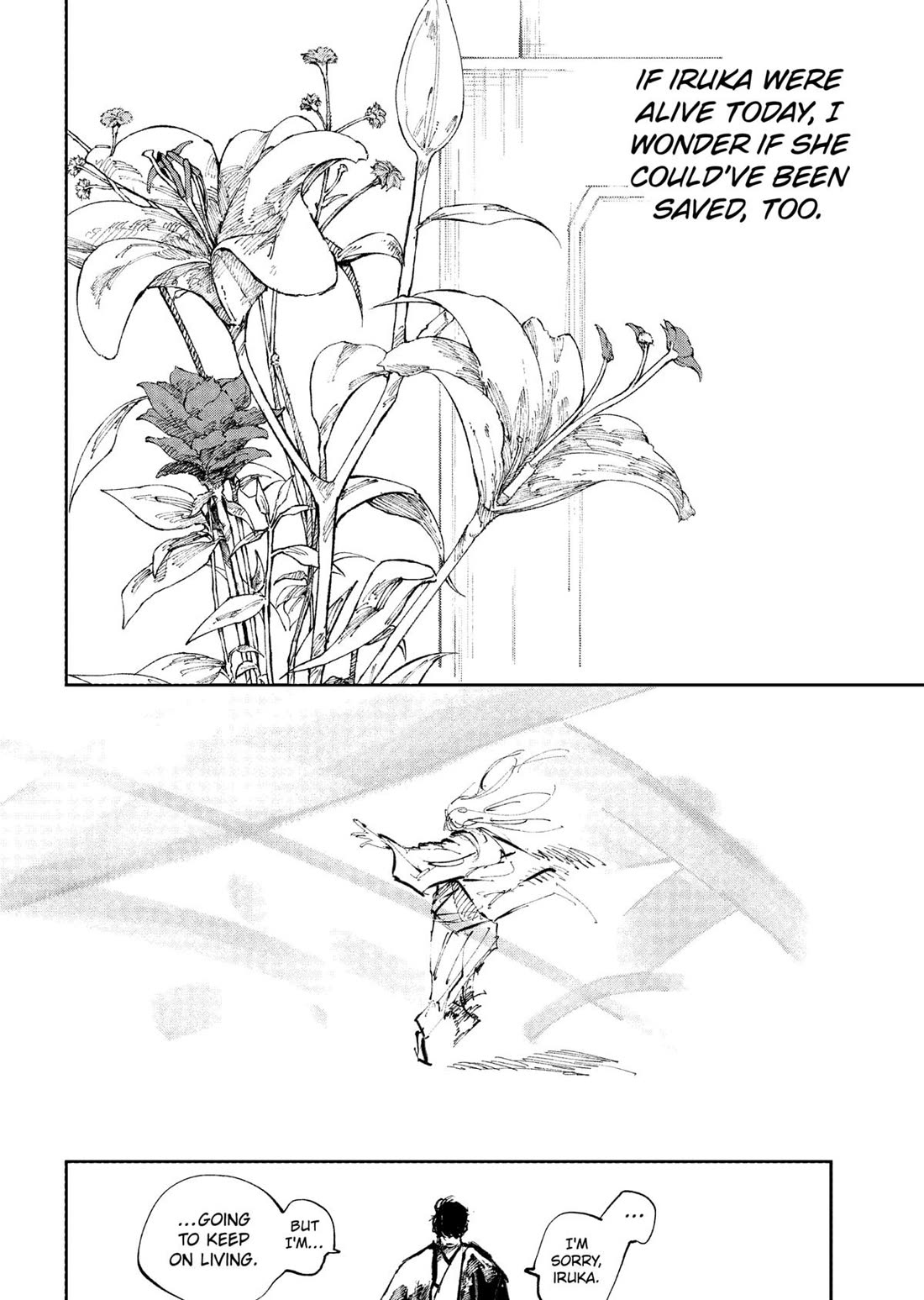 The Nito Exorcists chapter 56 page 16