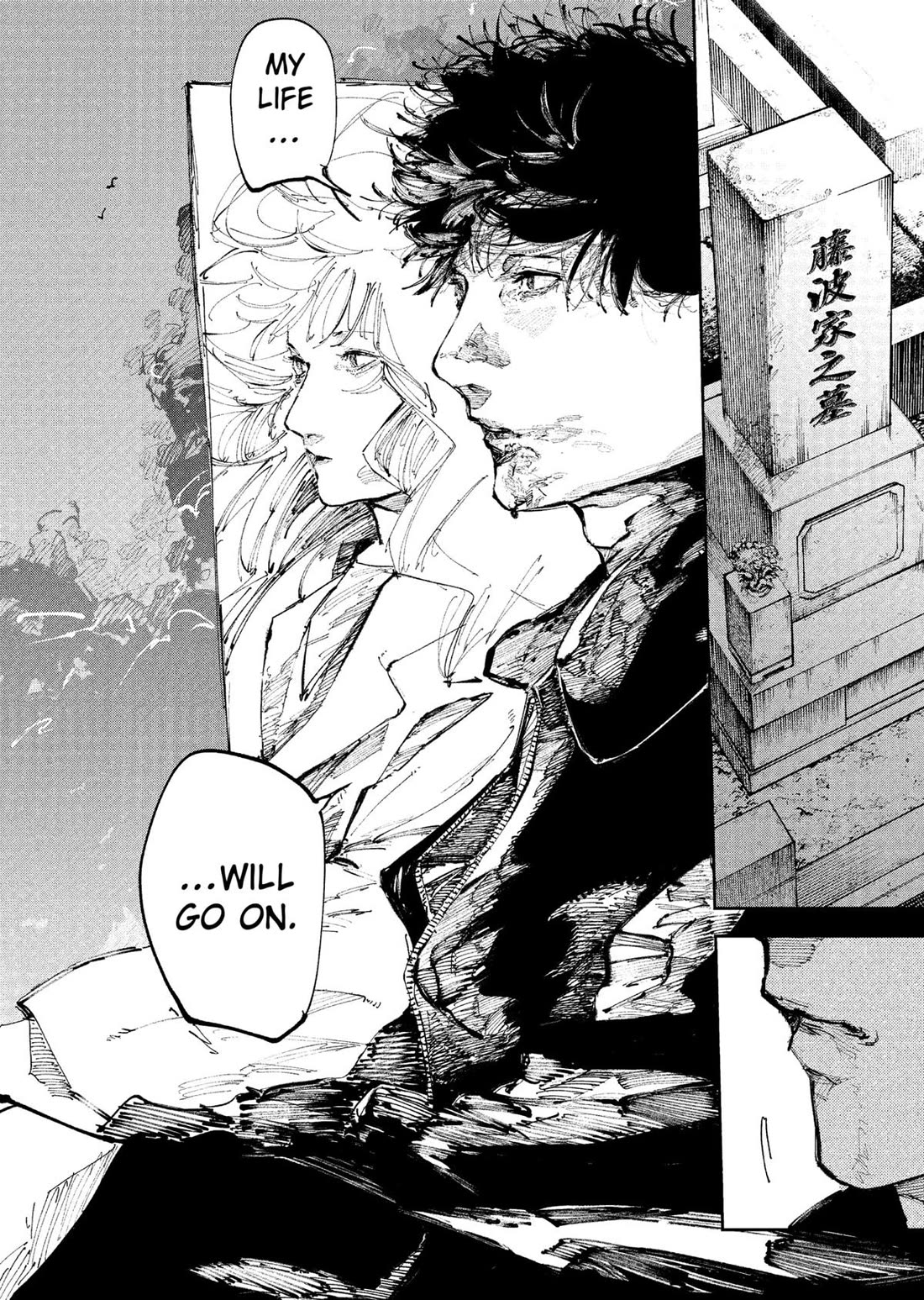 The Nito Exorcists chapter 56 page 18