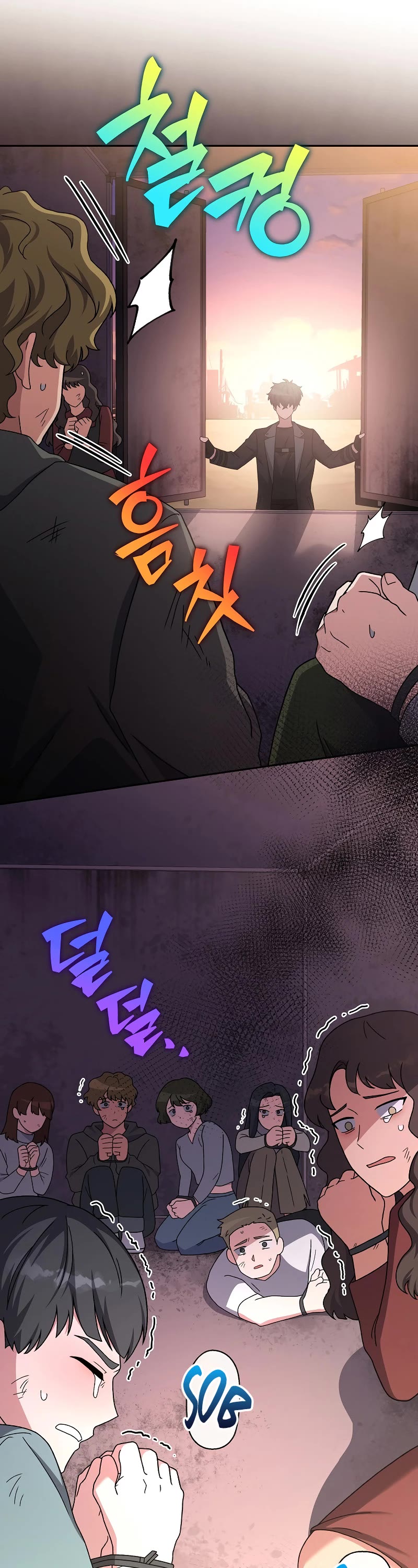 The Novel’s Extra chapter 124 page 10
