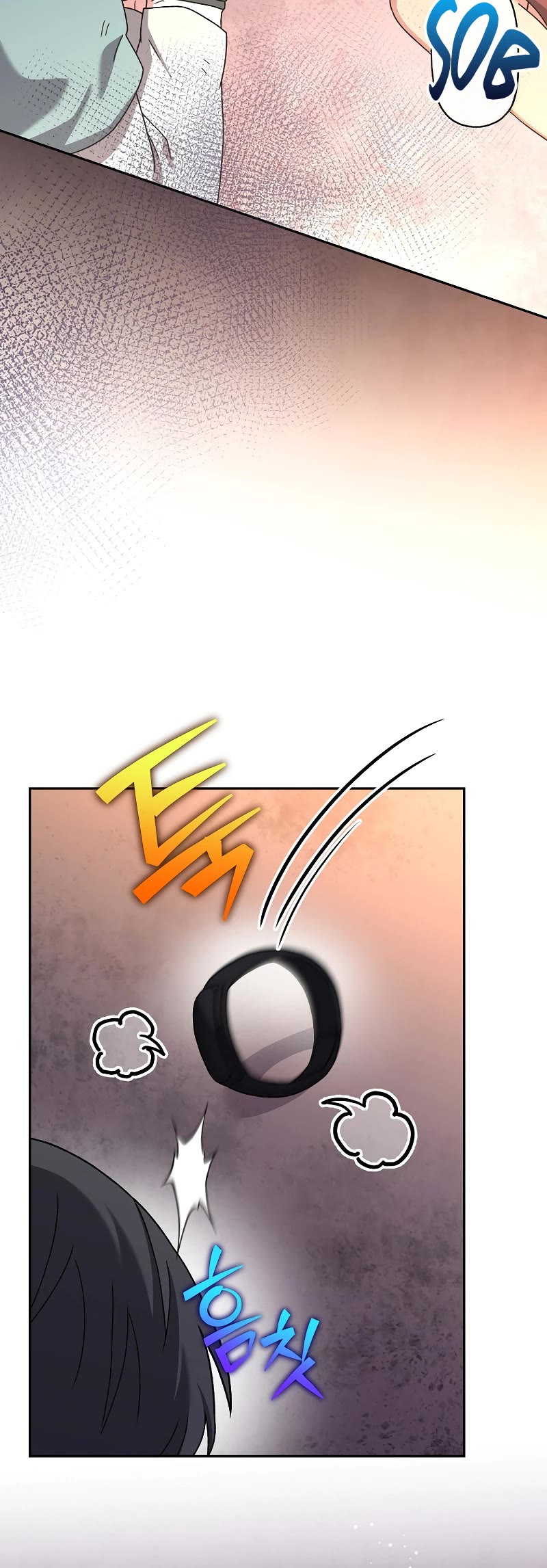 The Novel’s Extra chapter 124 page 11