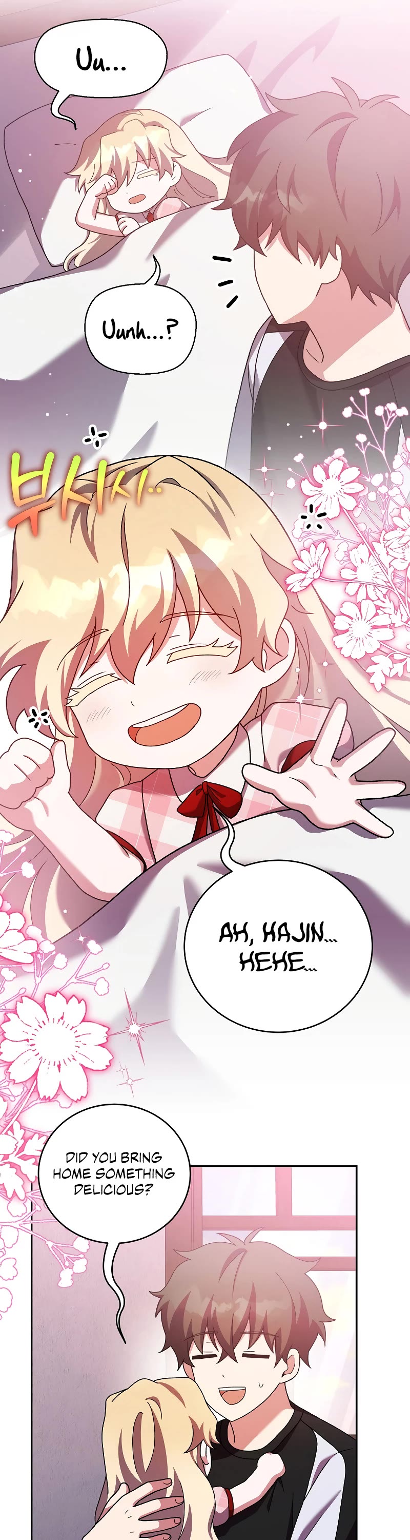 The Novel’s Extra chapter 124 page 36