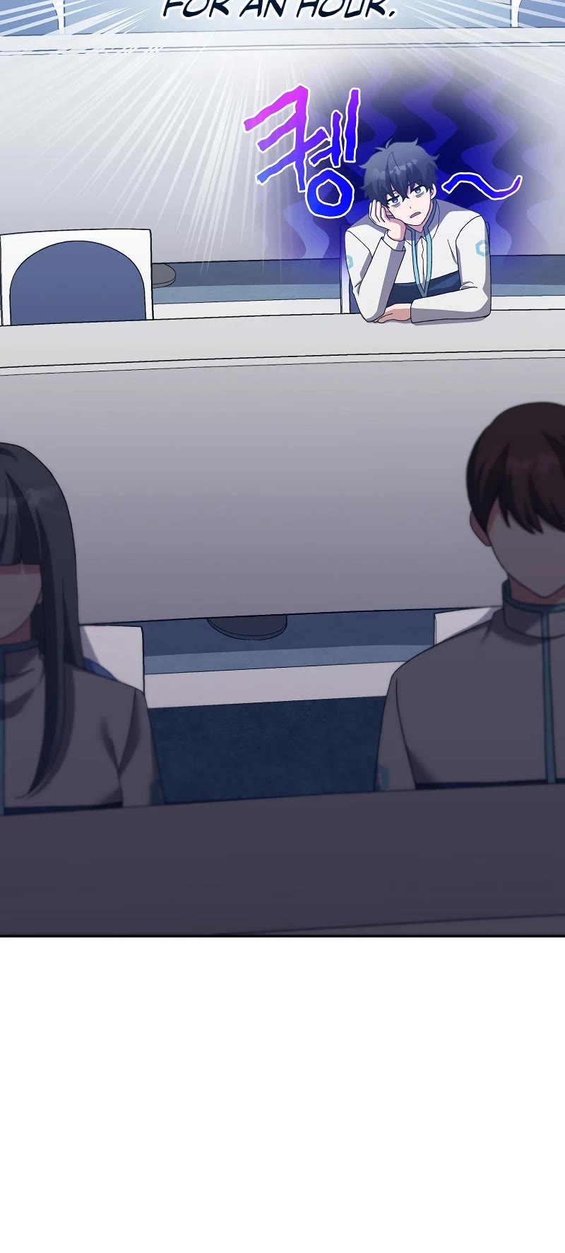 The Novel’s Extra chapter 124 page 42
