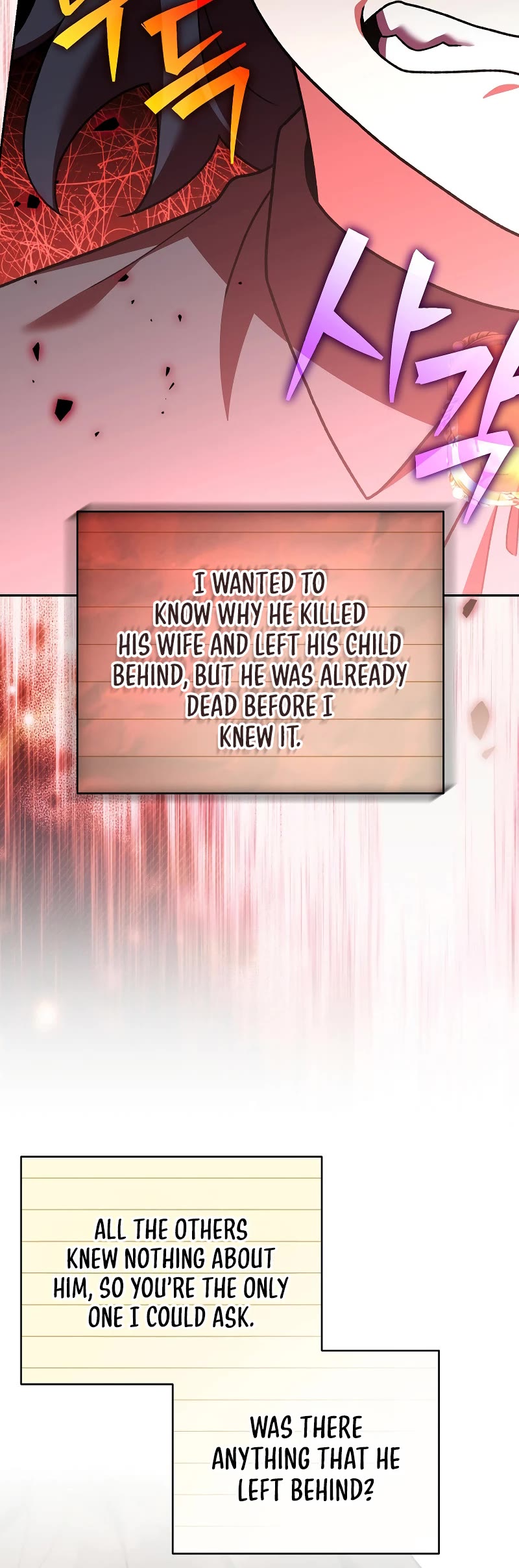 The Novel’s Extra chapter 124 page 55