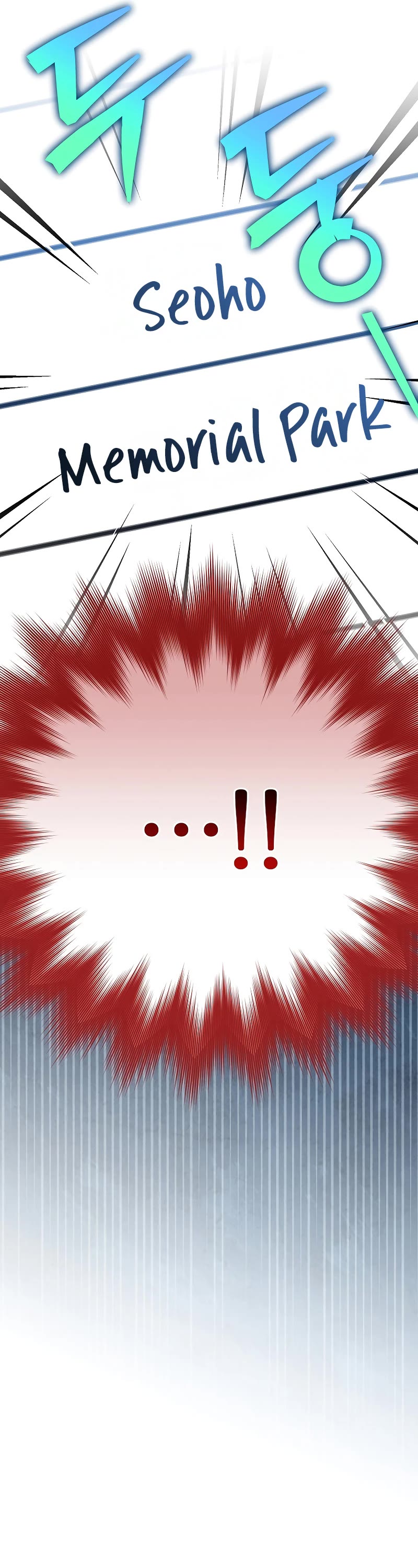 The Novel’s Extra chapter 124 page 60