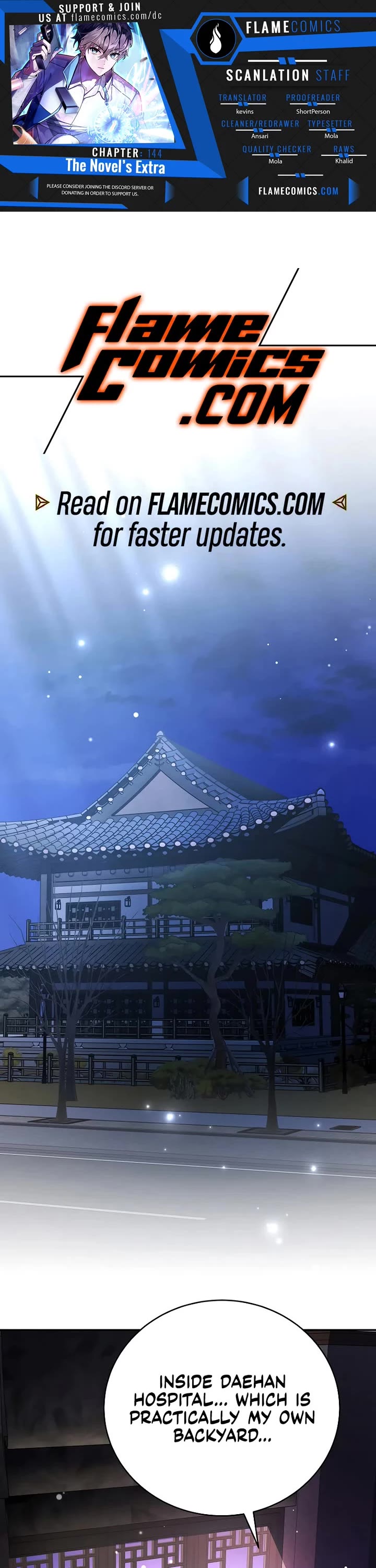 The Novel’s Extra chapter 144 page 1