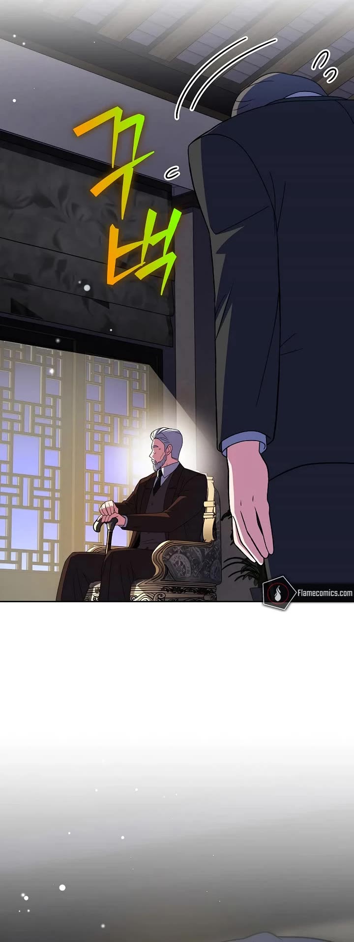 The Novel’s Extra chapter 144 page 12