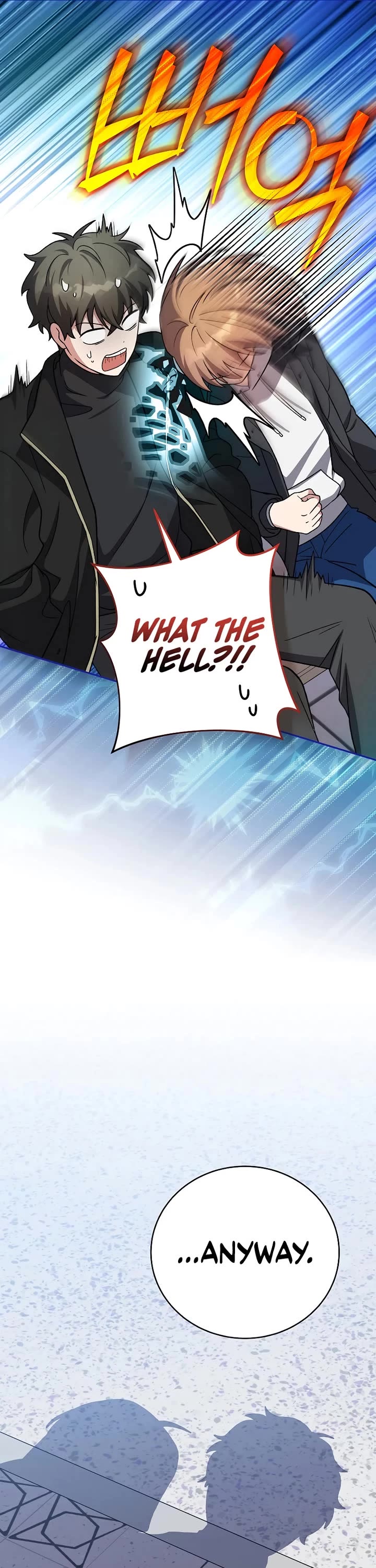 The Novel’s Extra chapter 144 page 21