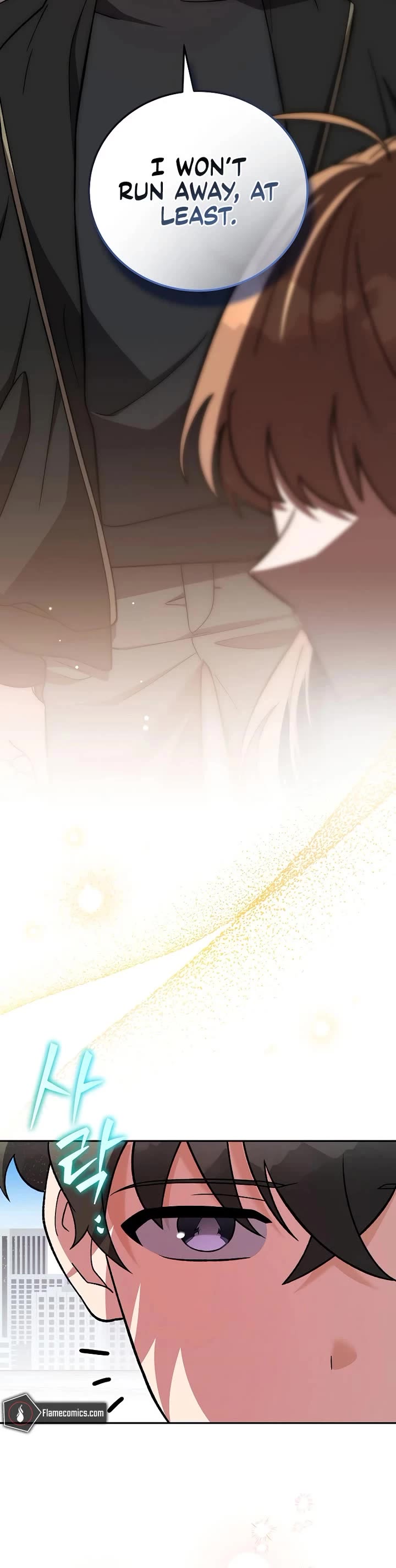 The Novel’s Extra chapter 144 page 28