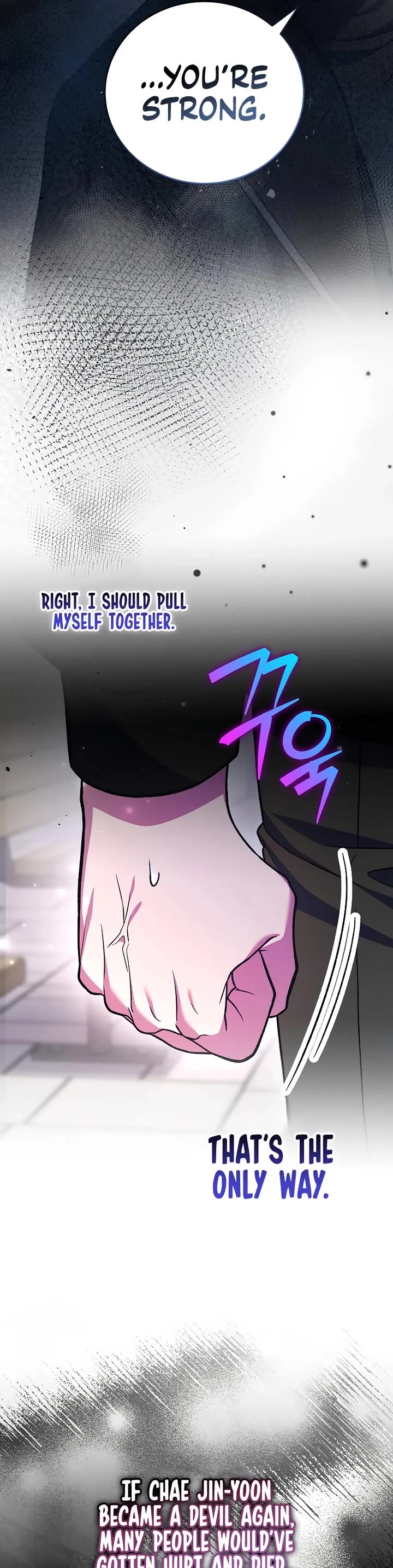 The Novel’s Extra chapter 144 page 34