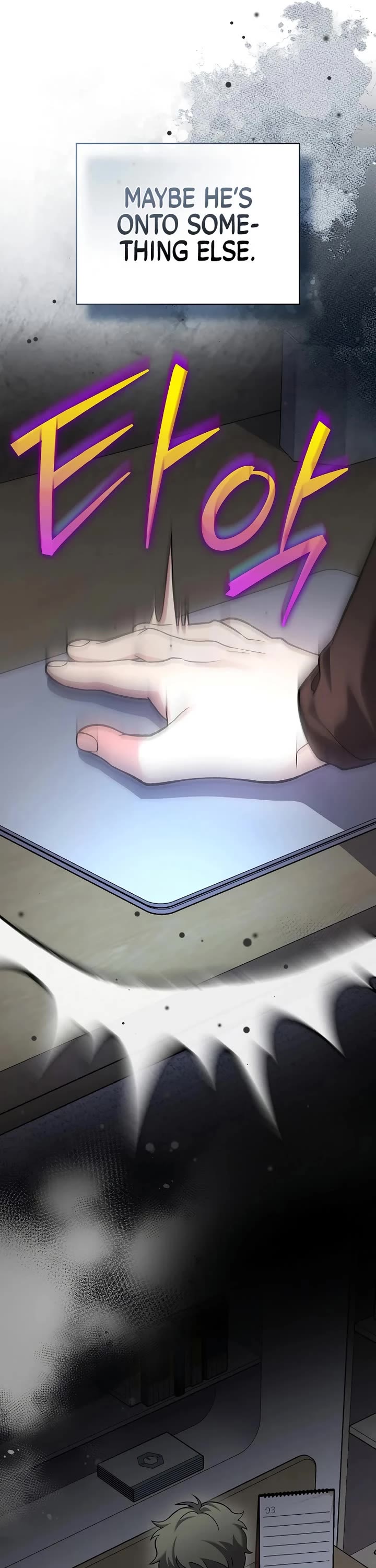 The Novel’s Extra chapter 144 page 43