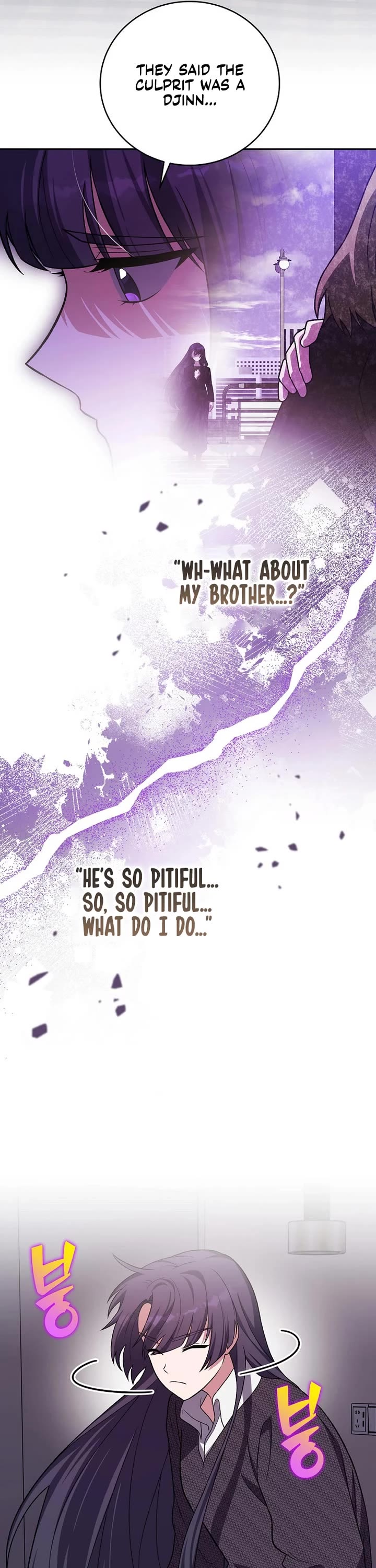 The Novel’s Extra chapter 145 page 10