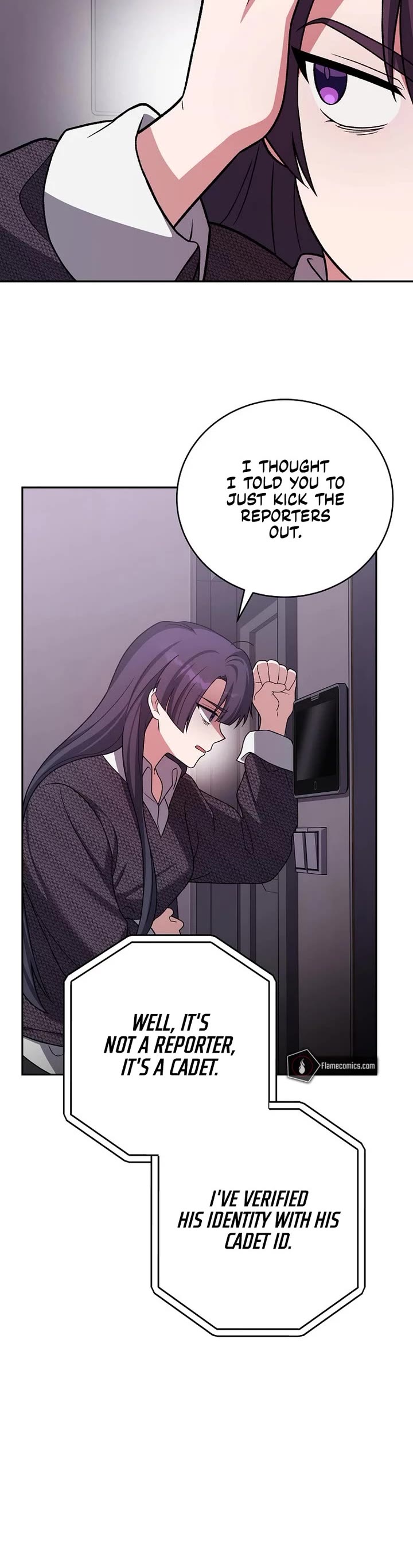 The Novel’s Extra chapter 145 page 17