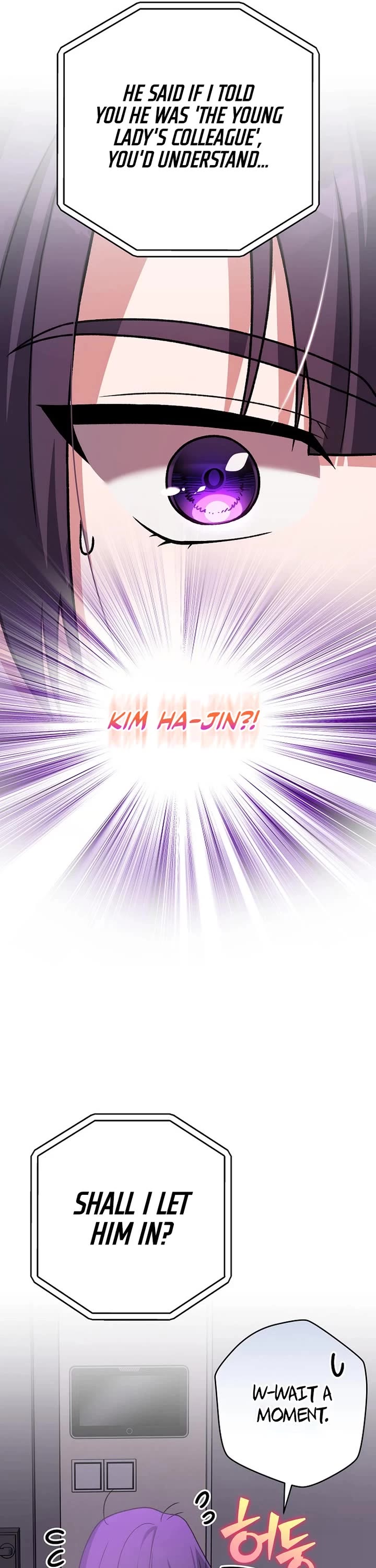 The Novel’s Extra chapter 145 page 18