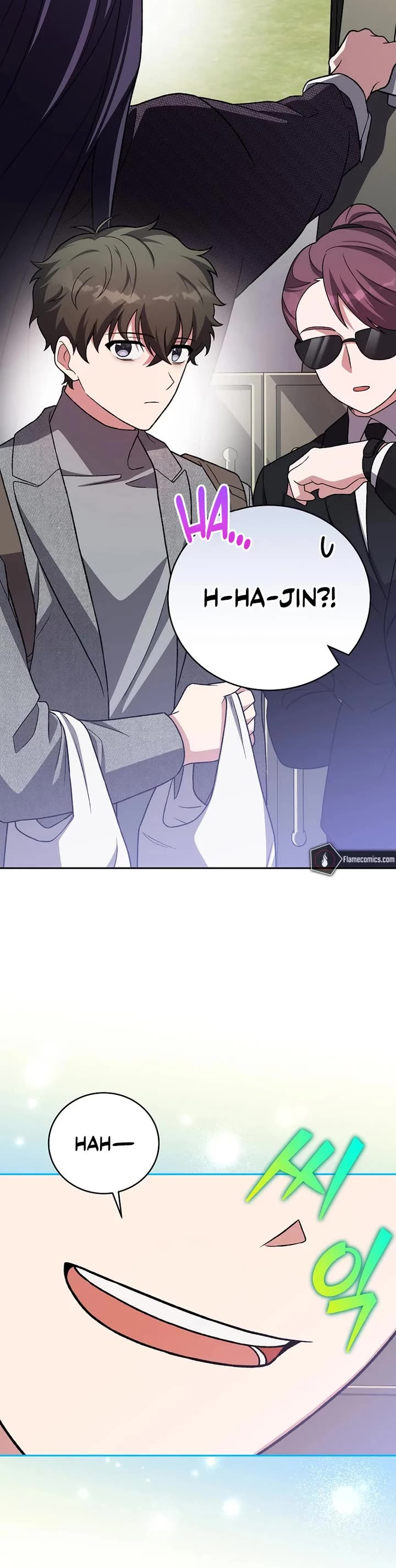 The Novel’s Extra chapter 145 page 20