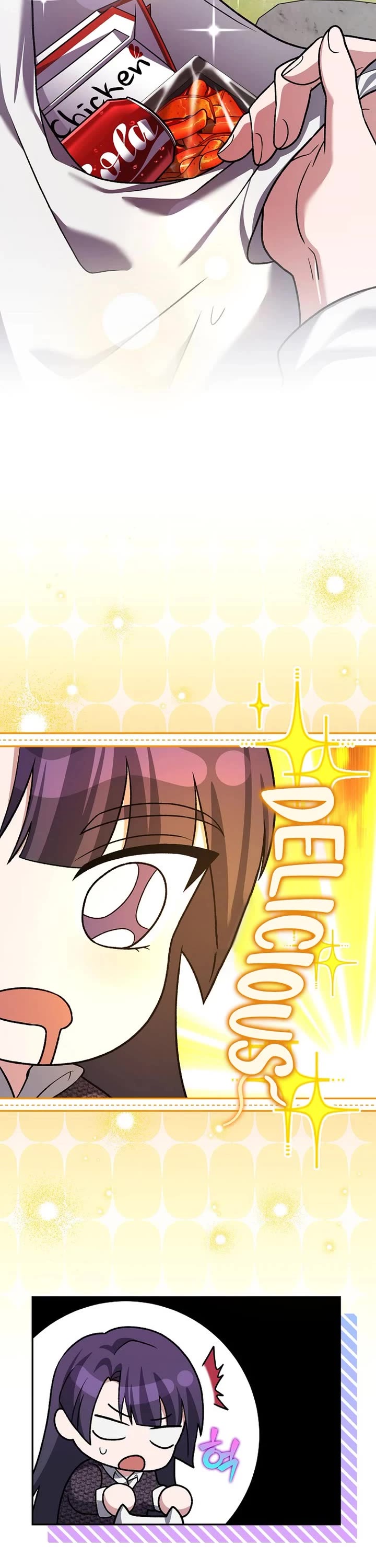 The Novel’s Extra chapter 145 page 23