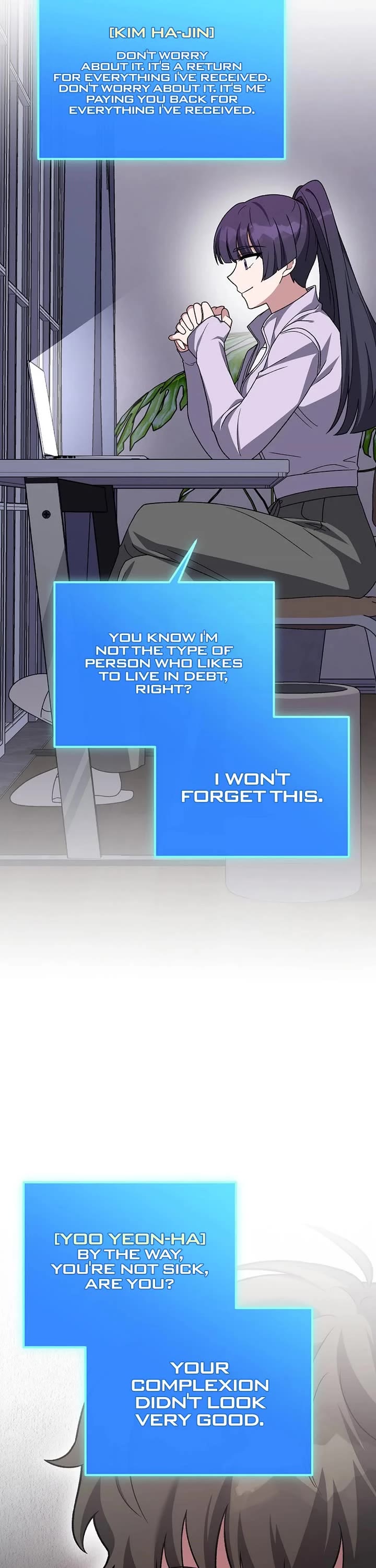 The Novel’s Extra chapter 145 page 42