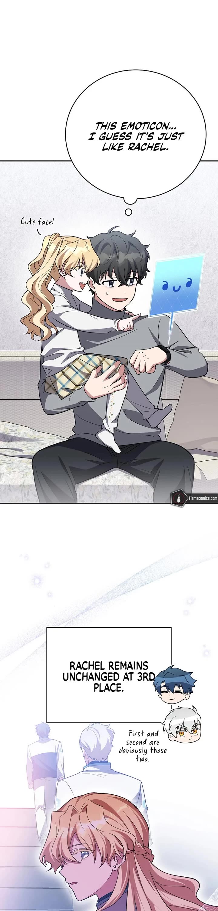 The Novel’s Extra chapter 145 page 47