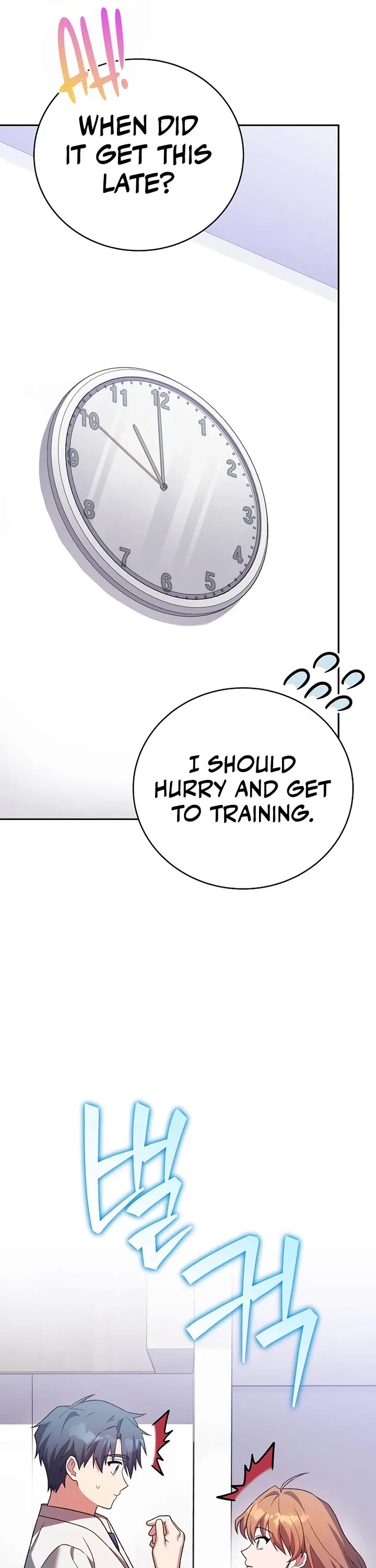 The Novel’s Extra chapter 146 page 13