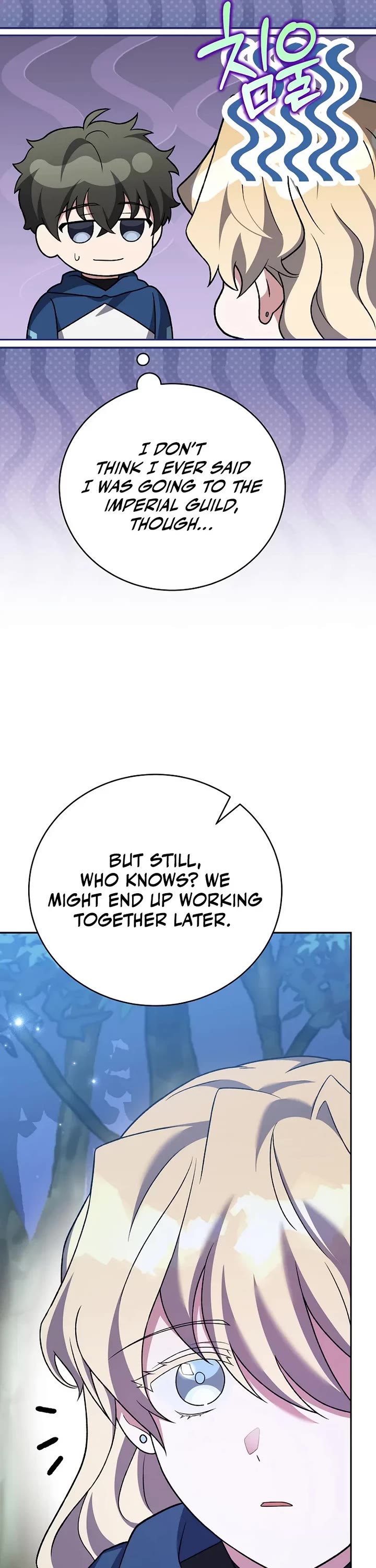 The Novel’s Extra chapter 146 page 41