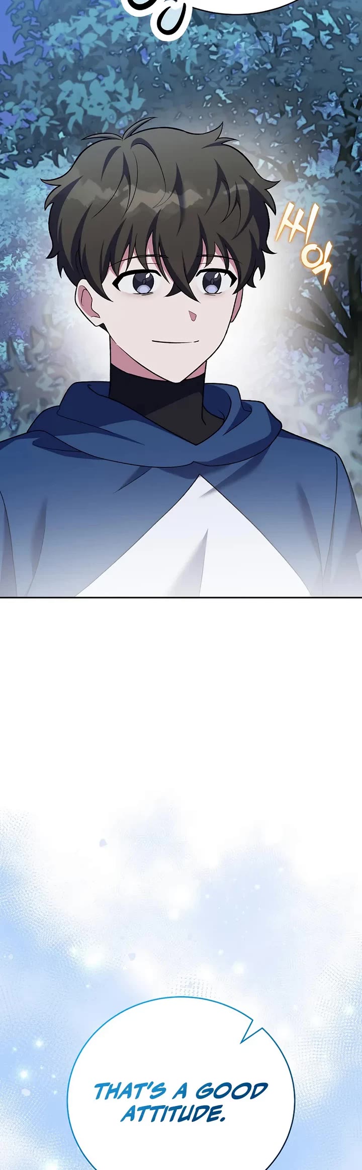 The Novel’s Extra chapter 146 page 43