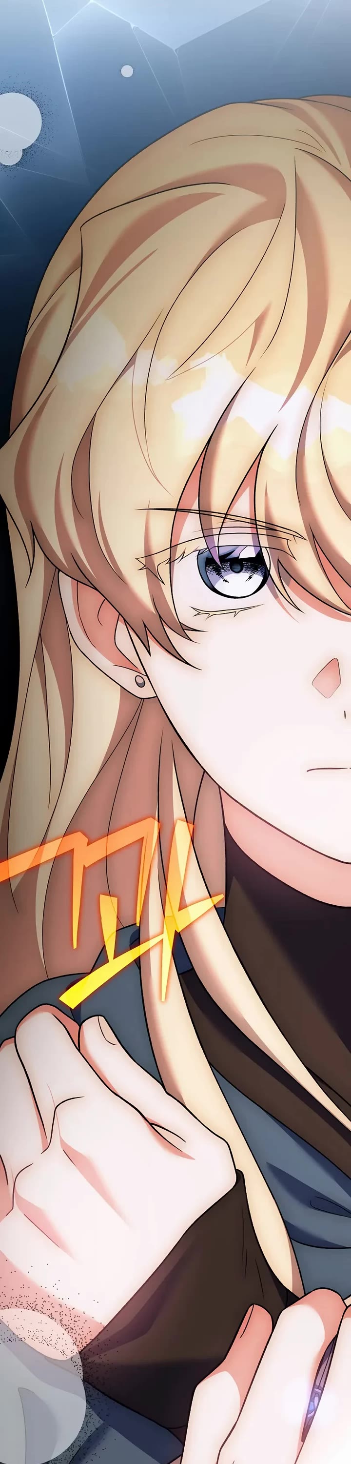 The Novel’s Extra chapter 146 page 57