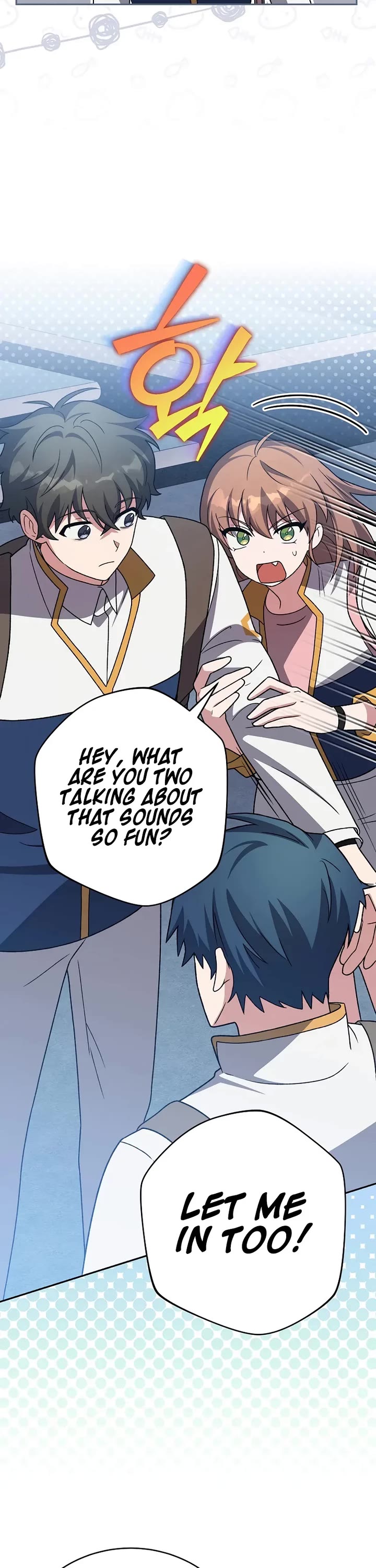 The Novel’s Extra chapter 147 page 27