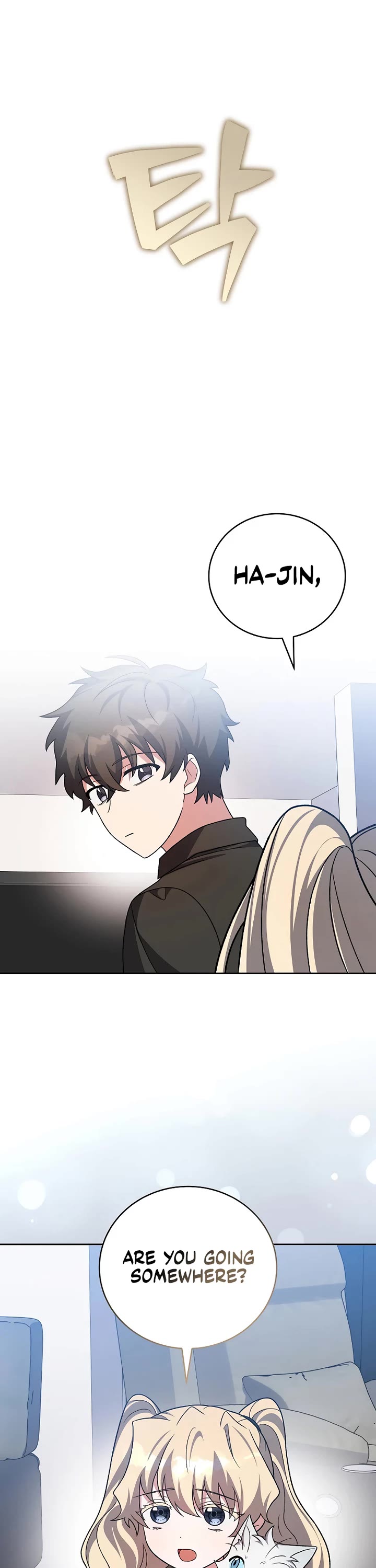 The Novel’s Extra chapter 148 page 18